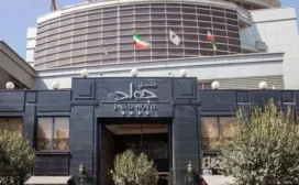 هتل جواد مشهد